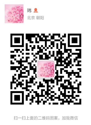 360截图20180906174126579