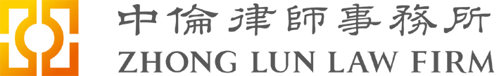 中英文全称横版Logo高清-IT提供