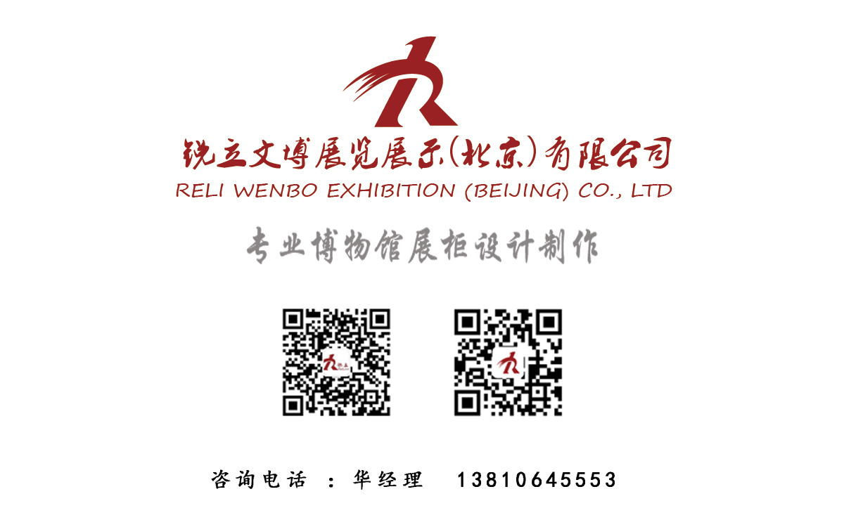 页面联系副本