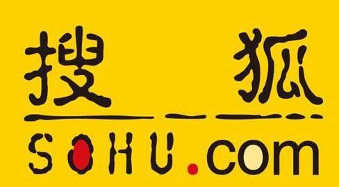 搜狐
