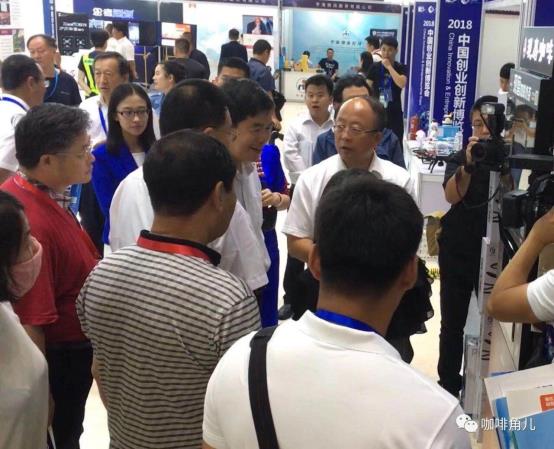 咖啡角儿.docx微信公众账号