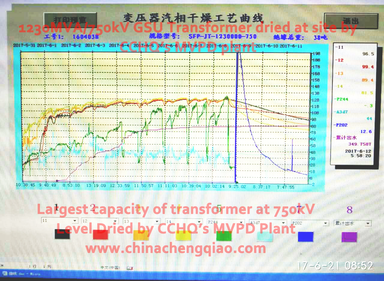 微信图片_20170705135051