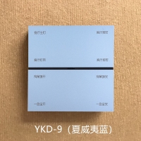 夏威夷蓝YKD-9