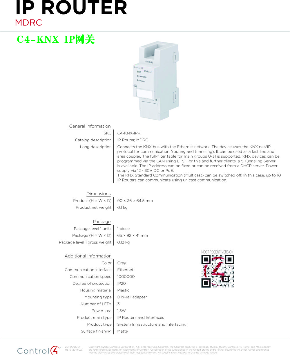 C4-KNX模块说明书图片-KNX-IP网关