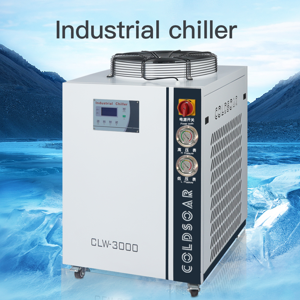 CLW-3000冷水机主图-6