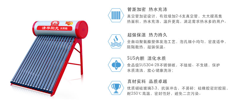 速乐_03
