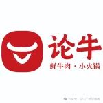 GFE广州餐饮加盟展-广州加盟展-富众GFE广州加盟展