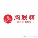 GFE广州餐饮加盟展-广州加盟展-富众GFE广州加盟展