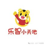 GFE广州餐饮加盟展-广州加盟展-富众GFE广州加盟展