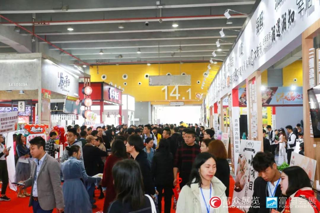 GFE广州特许加盟展-2019广州特许加盟展5