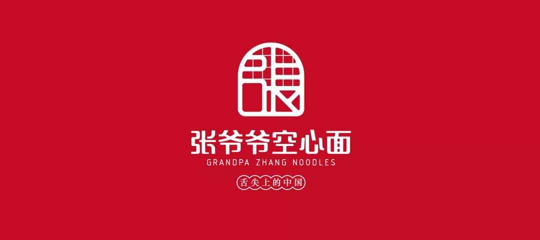 广州连锁加盟展-广州国际连锁加盟展览会10