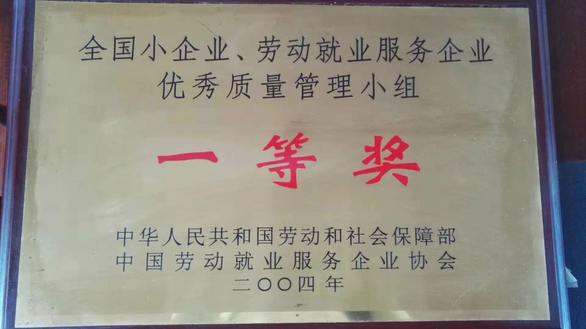 4850087_meitu_1