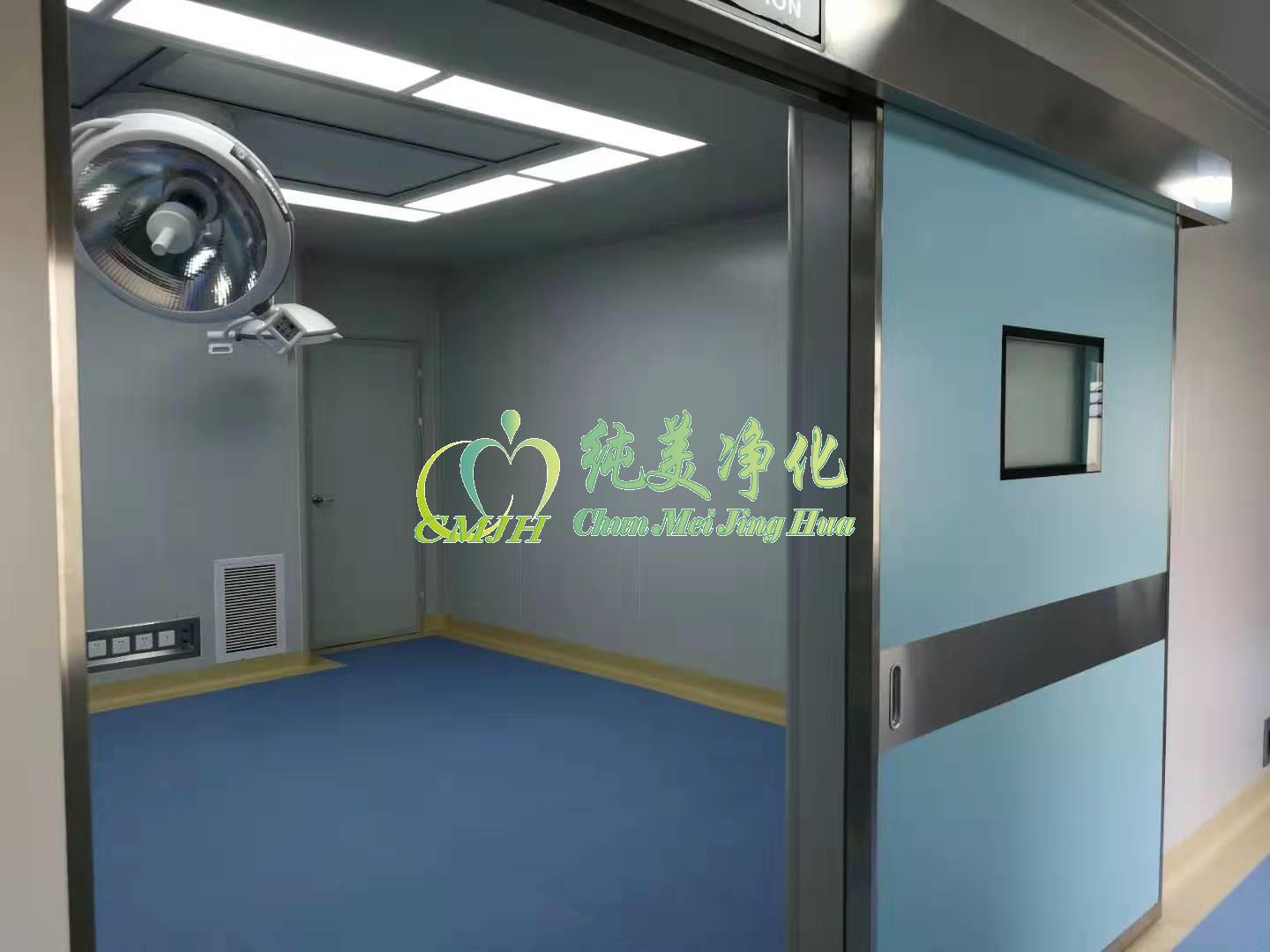 芜湖十万级手术室净化工程设计