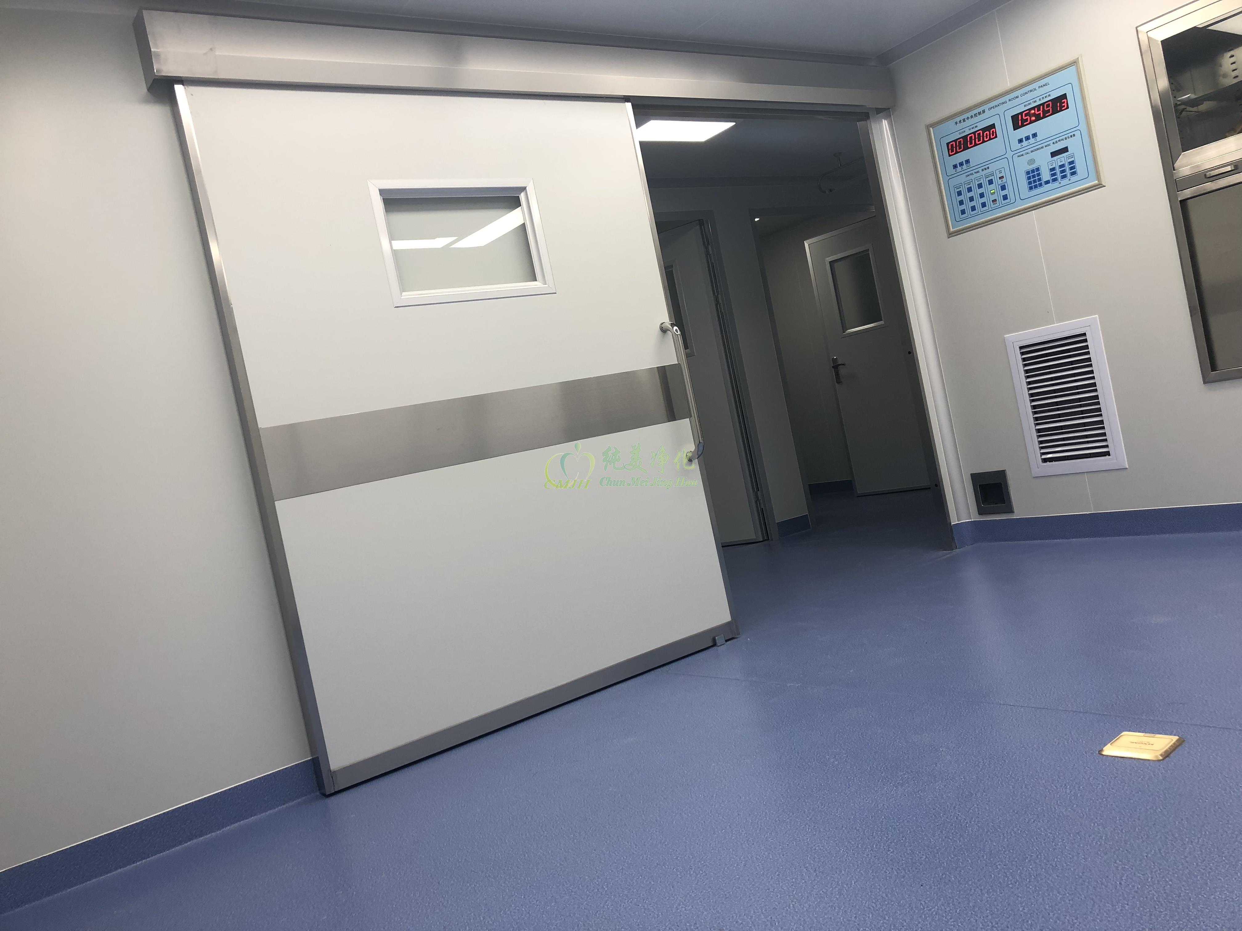 广东医院手术室净化工程