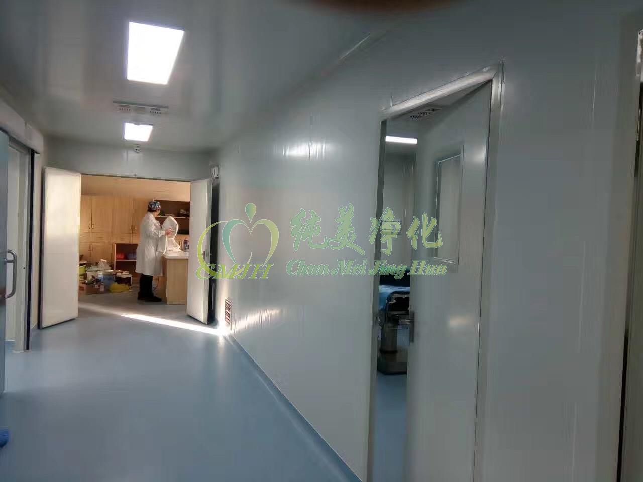 大庆icu手术室净化工程装修