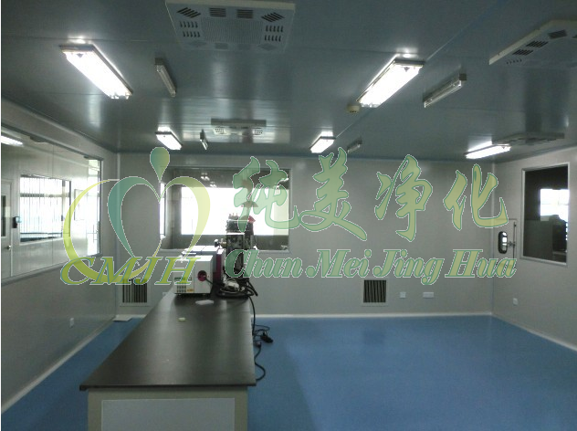 天津实验室无尘车间净化工程