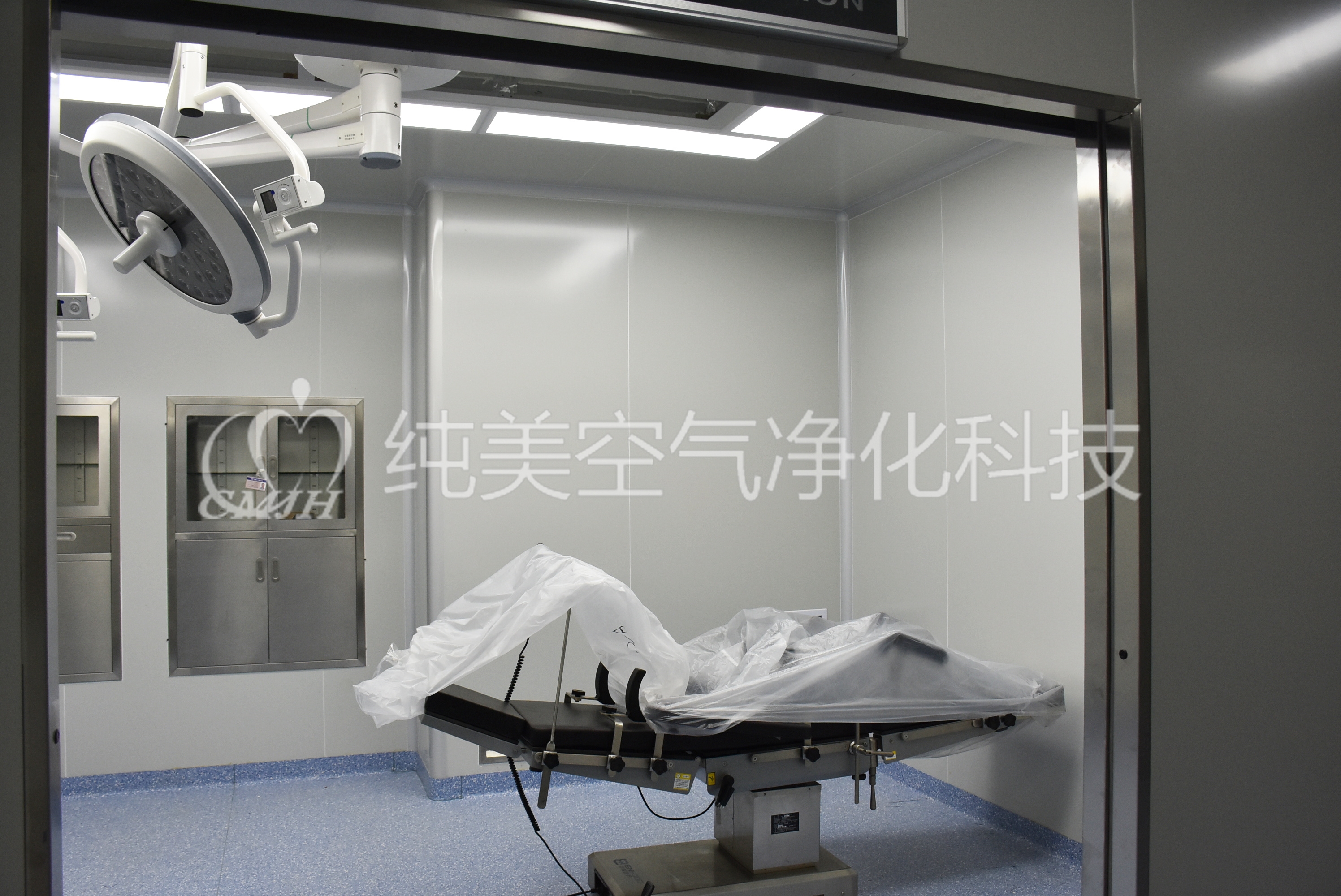 深圳醫院手術室凈化工程設計