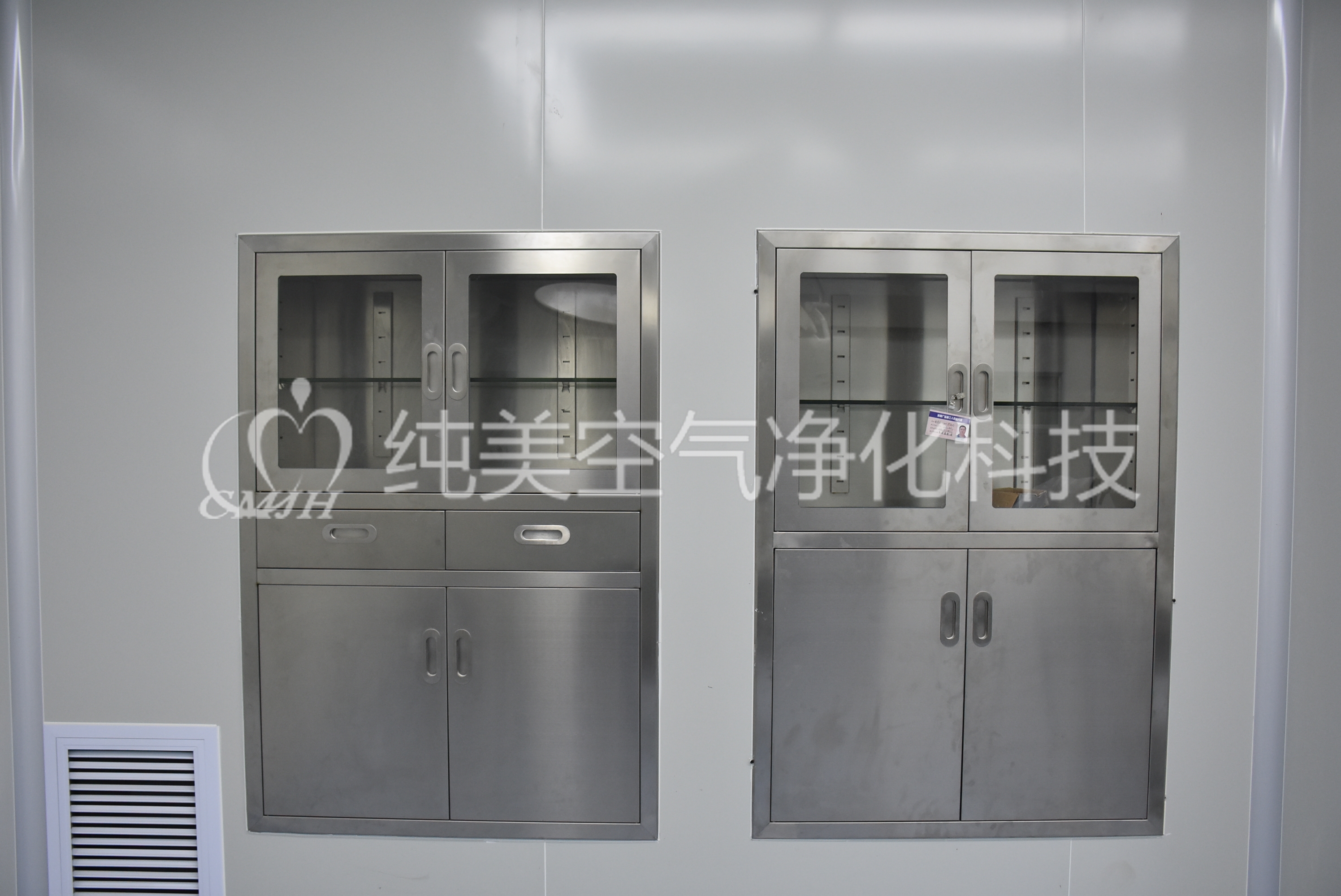 深圳医院手术室净化工程设计