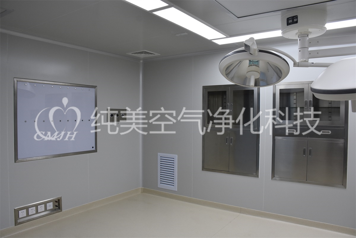 淮南十级手术室净化工程设计