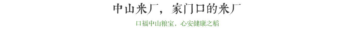 1簡介