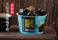 混合碗装龟苓膏2