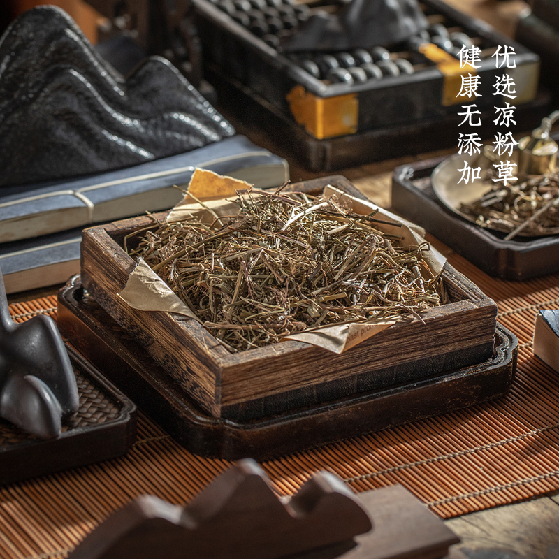 800x800通用