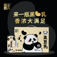 微信图片_20240723161451