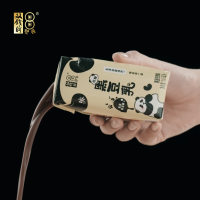 微信图片_20240723161454