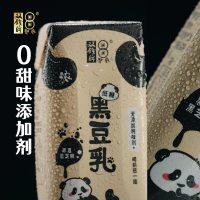 微信图片_20240723162736