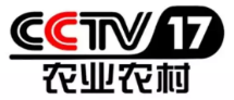 cctv17农业农村频道logo