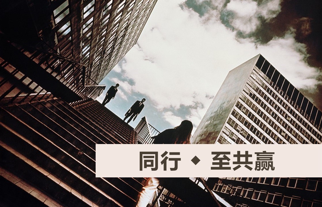 演示文稿4
