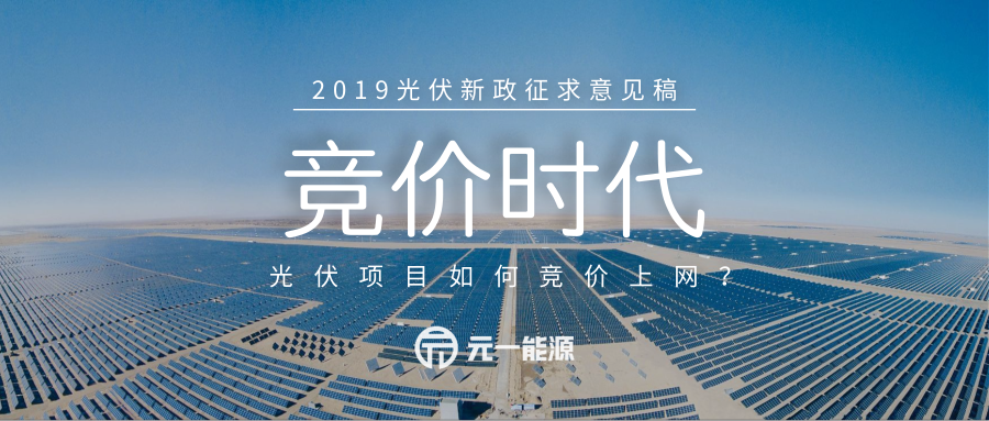 默认标题_公众号封面首图_2019.04.16-2