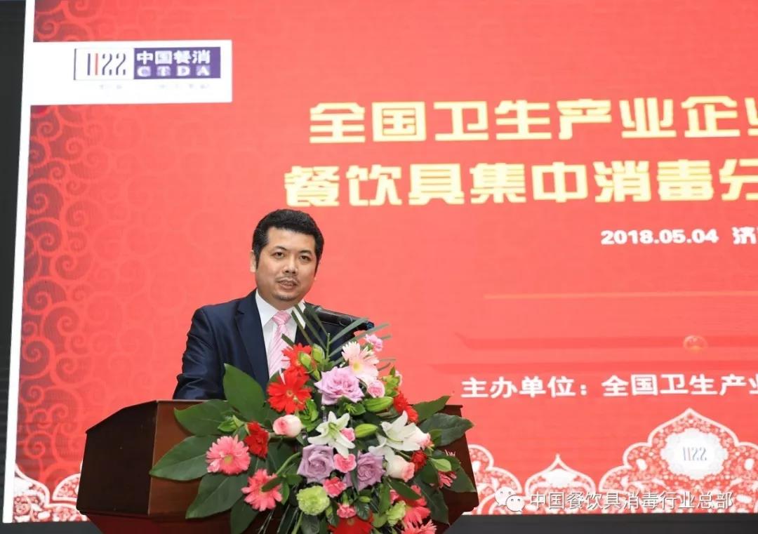 微信图片_20180927140257