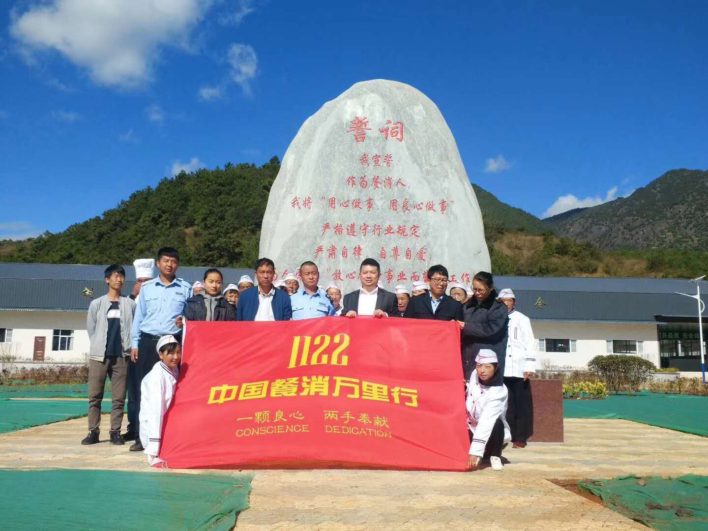微信图片_20181022110801