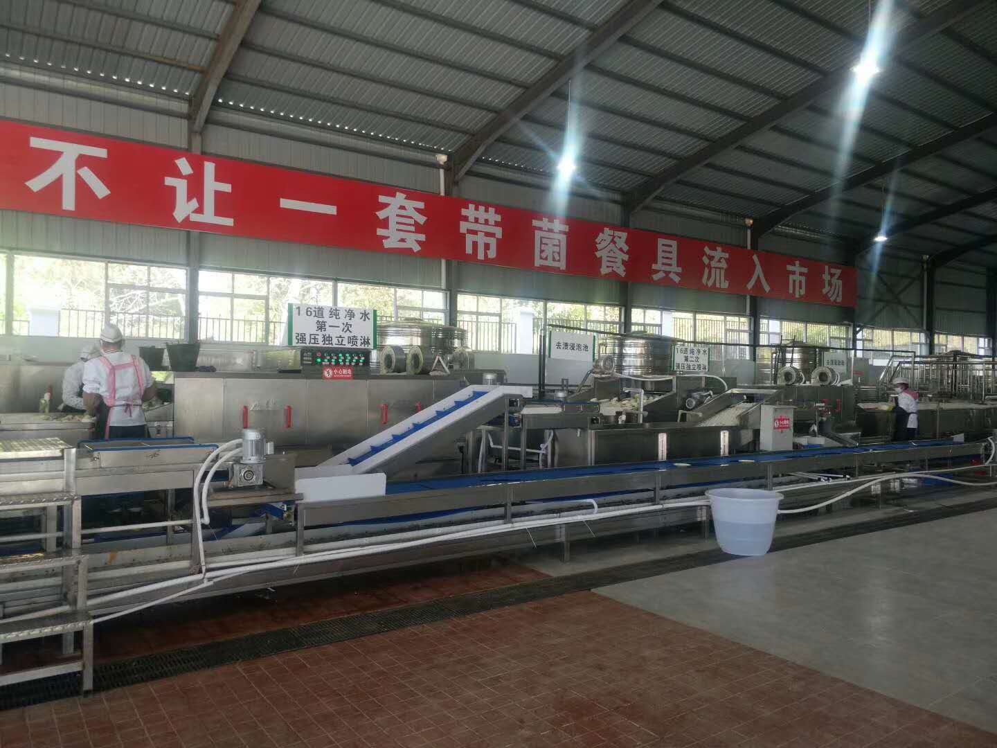 微信图片_20181022110807