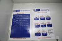 18fc2692-2577-47e9-b446-dae910e54bcf