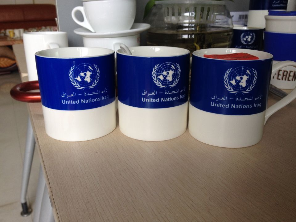 2015年聯合國駐伊拉克辦公人員物資之陶瓷杯