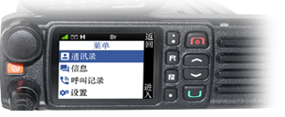 http://www.kenwood.com/cn/com/pdt-mpt/tkd-8008/images/image_01.png