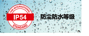http://www.kenwood.com/cn/com/pdt-mpt/tkd-8008/images/image_02.png