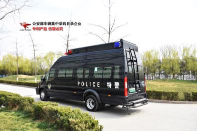 SMQ5046XZHA5