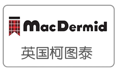 柯图泰副本