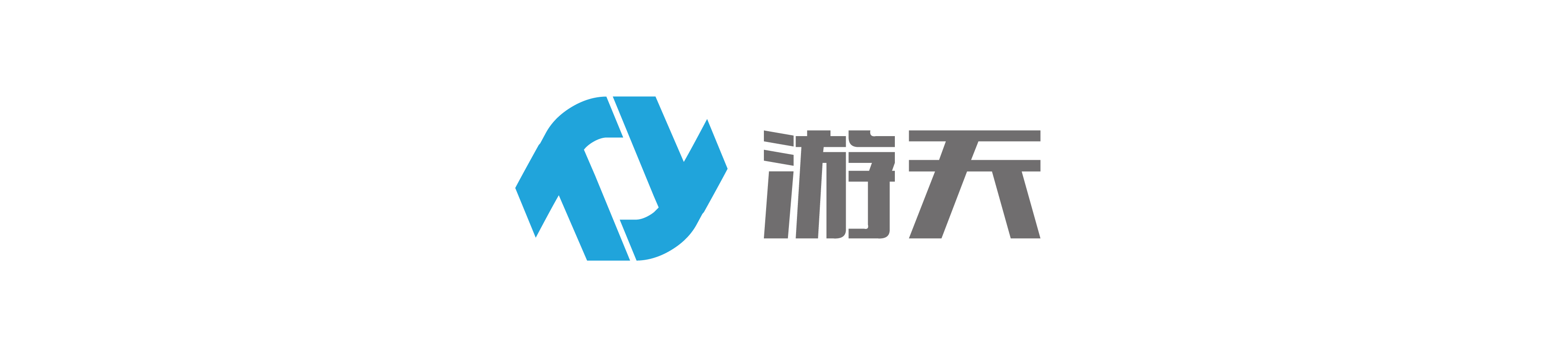 调整过游天LOGO