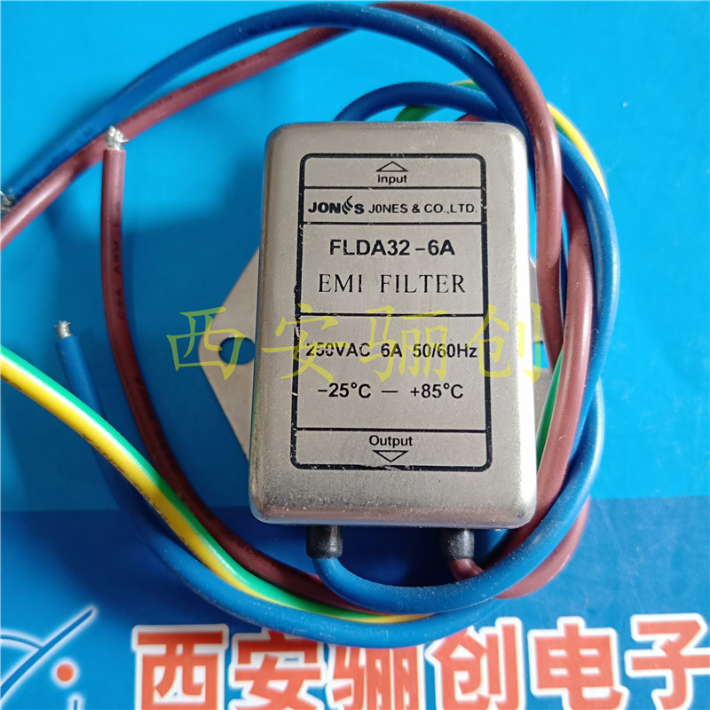 FLDA32-6A