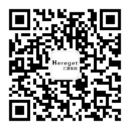 微信图片_20200204165105