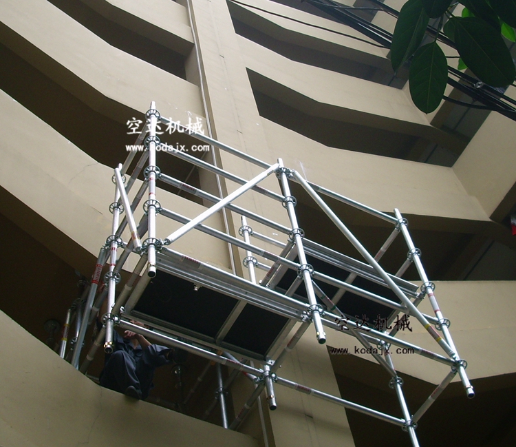 带延伸飘台的铝合金脚手架,悬空工作台-深圳铝合金脚手架厂家,空达