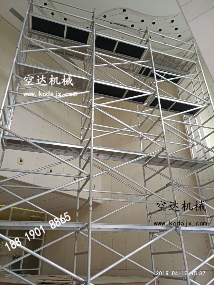 深圳地鐵組合式鋁合金腳手架