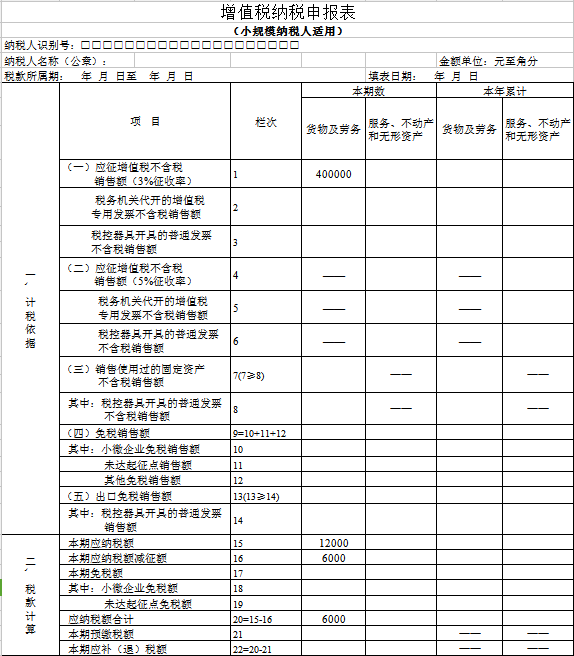 图片6