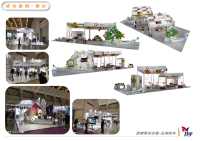 纤手展览-花卉展案例-13