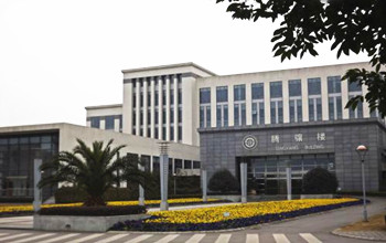 溫江大學城