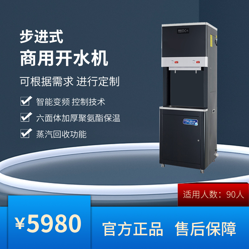 Y682-6K-6KT